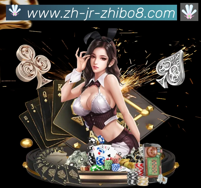 金牌平台